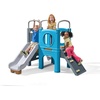 Step2 Scout & Slide Climber, Kids Outdoor Playset, Backyard Playground Set, Slide, Climbing Wall, Tunnel, Outside Vintage Style Jungle Gym, for Toddlers 2-6 Years Old(Climber)