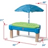 Step2 Cascading Cove Sand and Water Table, Kids Activity Sensory Playset, Comes with Umbrella, Summer Outdoor Toys, 7 Piece Toy Accessories, For Toddlers 1.5+ Years Old(Blue)